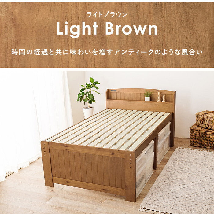マットレス付セミダブルベッド ライトブラウン ナチュラル ホワイトウォッシュ MB-5916SD3302 hgs-3000004678の画像