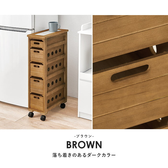 ストッカー ブラウン 幅20×奥行40×高さ79cm MUD-6780 hgs-3000004685の画像