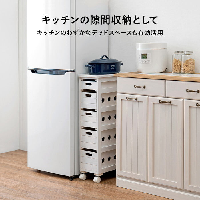 ストッカー ブラウン 幅20×奥行40×高さ79cm MUD-6780 hgs-3000004685の画像