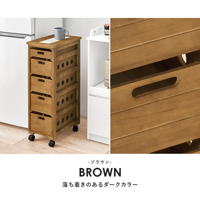 ストッカー ブラウン 幅25×奥行40×高さ79cm MUD-6781 hgs-3000004686の画像