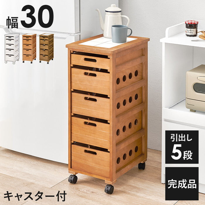 ストッカー ブラウン 幅30×奥行40×高さ79cm MUD-6782 hgs-3000004687の画像