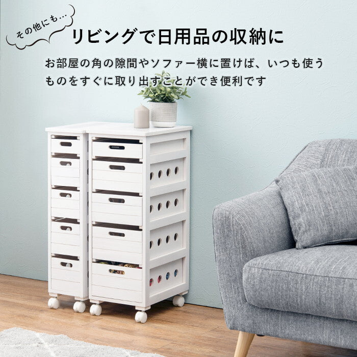 ストッカー ブラウン 幅30×奥行40×高さ79cm MUD-6782 hgs-3000004687の画像