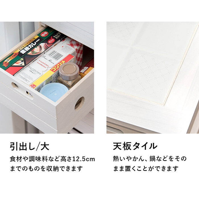 ストッカー ブラウン 幅30×奥行40×高さ79cm MUD-6782 hgs-3000004687の画像