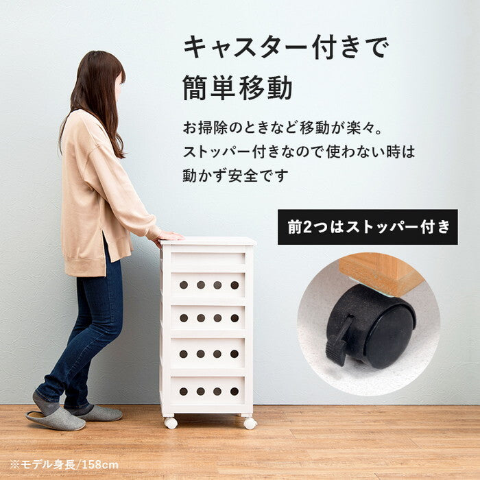 ストッカー ブラウン 幅30×奥行40×高さ79cm MUD-6782 hgs-3000004687の画像