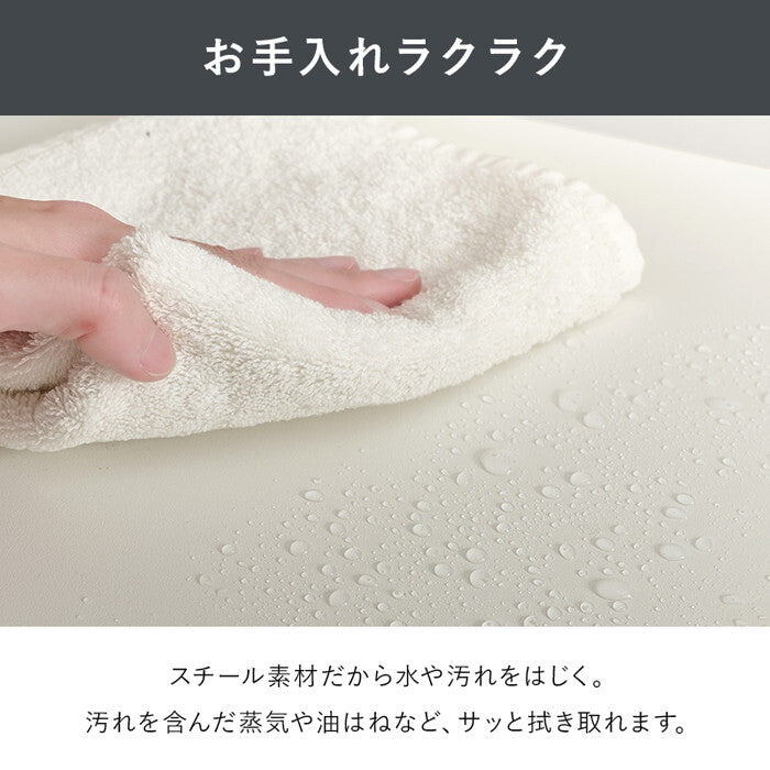 伸縮レンジラック ブラック ホワイト 幅41〜63×奥行32.5×高さ46.5cm KR-3751 hgs-3000004698の画像
