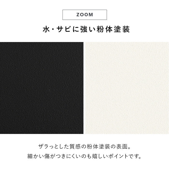 伸縮レンジラック ブラック ホワイト 幅41〜63×奥行32.5×高さ46.5cm KR-3751 hgs-3000004698の画像