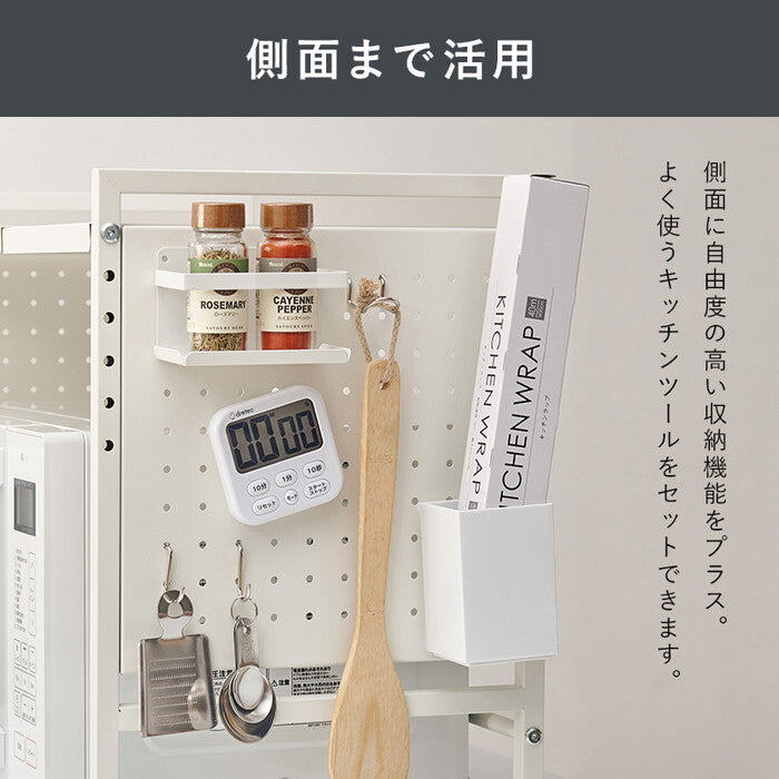 伸縮レンジラック ブラック ホワイト 幅41〜63×奥行32.5×高さ46.5cm KR-3751 hgs-3000004698の画像