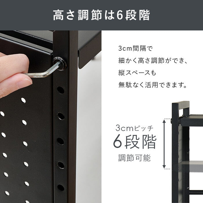 伸縮レンジラック ブラック ホワイト 幅41〜63×奥行32.5×高さ46.5cm KR-3751 hgs-3000004698の画像