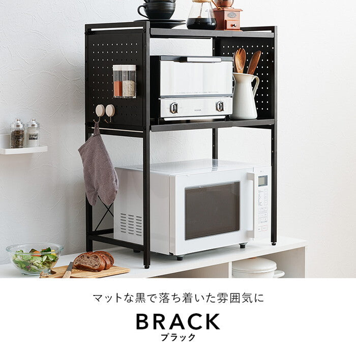 伸縮レンジラック ブラック ホワイト 幅41〜63×奥行32.5×高さ77.5cm KR-3752 hgs-3000004700の画像