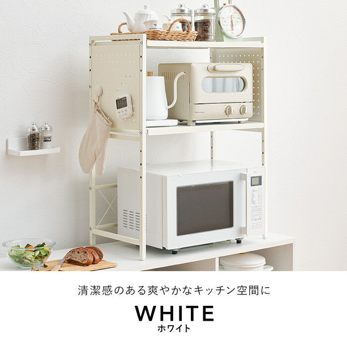 伸縮レンジラック ブラック ホワイト 幅41〜63×奥行32.5×高さ77.5cm KR-3752 hgs-3000004700の画像