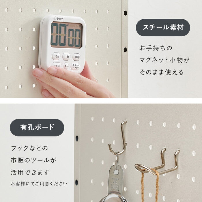 伸縮レンジラック ブラック ホワイト 幅41〜63×奥行32.5×高さ77.5cm KR-3752 hgs-3000004700の画像
