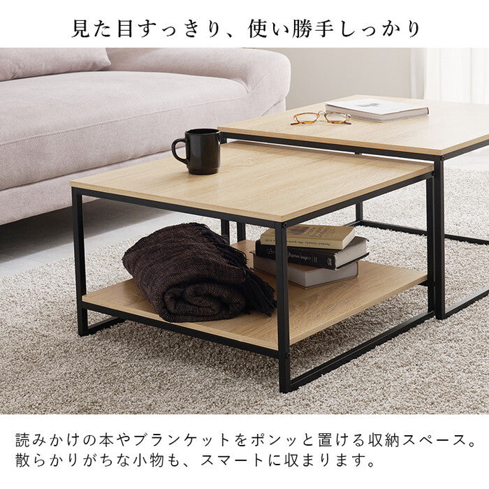 ネストテーブル ブラウン マーブルグレー ナチュラルブラック ナチュラルホワイト KT-3775 hgs-3000004702の画像