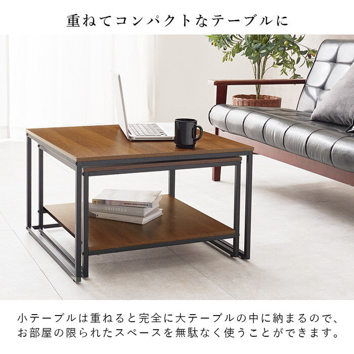 ネストテーブル ブラウン マーブルグレー ナチュラルブラック ナチュラルホワイト KT-3775 hgs-3000004702の画像
