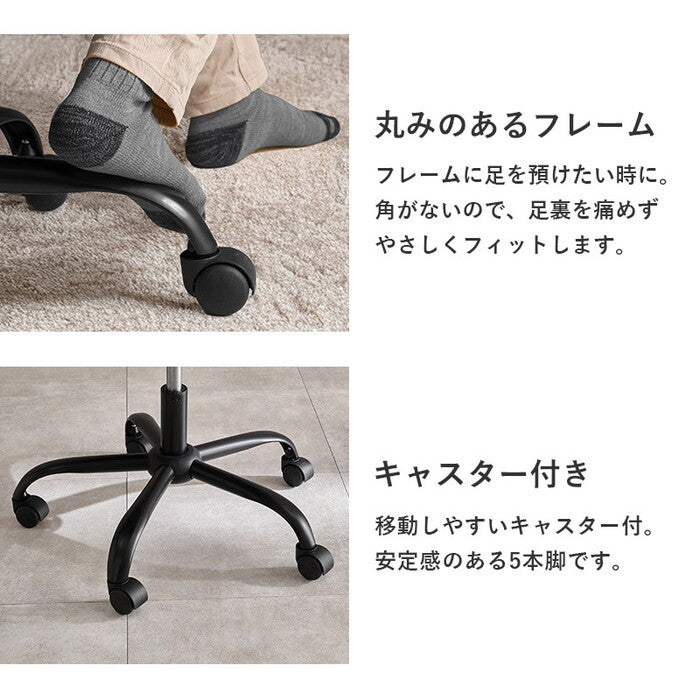 オフィスチェア ブラック ダークグレー ライトブラウン 幅67×奥行65×高さ87〜93×座面高42〜48cm LHC-4476 hgs-3000004711の画像