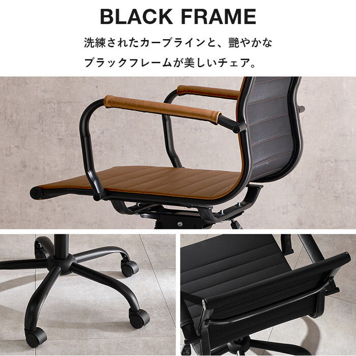 オフィスチェア ブラック ダークグレー ライトブラウン 幅67×奥行65×高さ87〜93×座面高42〜48cm LHC-4476 hgs-3000004711の画像