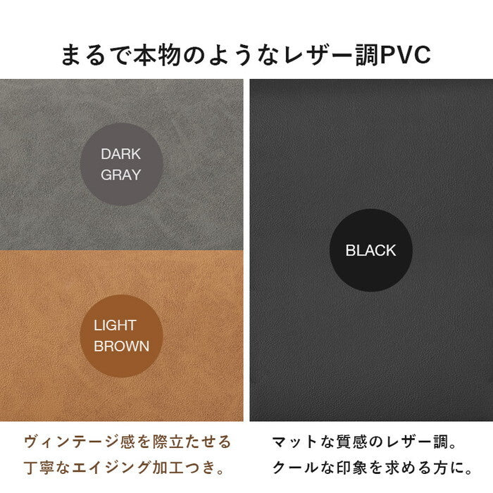 オフィスチェア ブラック ダークグレー ライトブラウン 幅67×奥行65×高さ87〜93×座面高42〜48cm LHC-4476 hgs-3000004711の画像