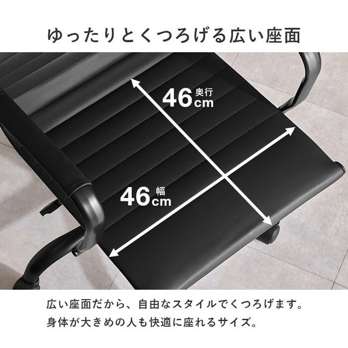 オフィスチェア ブラック ダークグレー ライトブラウン 幅67×奥行65×高さ87〜93×座面高42〜48cm LHC-4476 hgs-3000004711の画像