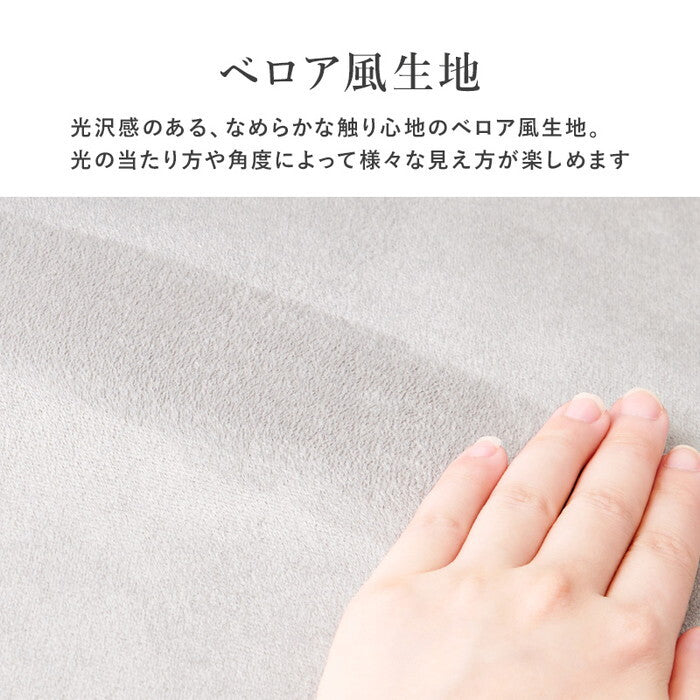 チェア アイボリー ライトグレー ピンク 幅59×奥行56×高さ75.5×座面高41cm LC-4769 hgs-3000004714の画像