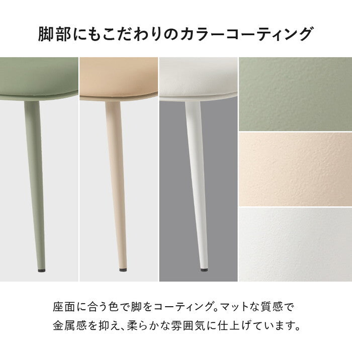 テーブル＆チェア３点セット ホワイト/グリーン ホワイト/ベージュ ホワイト/ホワイト マーブルホワイト/グリーン マーブルホワイト/ベージュ マーブルホワイト/ホワイト BT-8657-55-3S hgs-3000004719の画像
