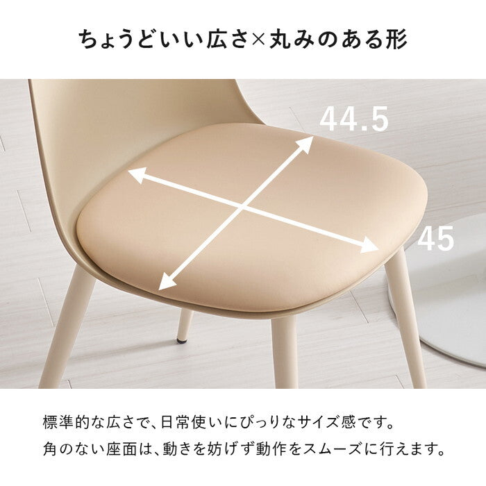 テーブル＆チェア３点セット ホワイト/グリーン ホワイト/ベージュ ホワイト/ホワイト マーブルホワイト/グリーン マーブルホワイト/ベージュ マーブルホワイト/ホワイト BT-8657-55-3S hgs-3000004719の画像