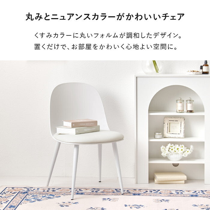 テーブル＆チェア３点セット ホワイト/グリーン ホワイト/ベージュ ホワイト/ホワイト マーブルホワイト/グリーン マーブルホワイト/ベージュ マーブルホワイト/ホワイト BT-8657-55-3S hgs-3000004719の画像