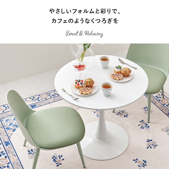 テーブル＆チェア３点セット ホワイト/グリーン ホワイト/ベージュ ホワイト/ホワイト マーブルホワイト/グリーン マーブルホワイト/ベージュ マーブルホワイト/ホワイト BT-8658-55-3S hgs-3000004725の画像