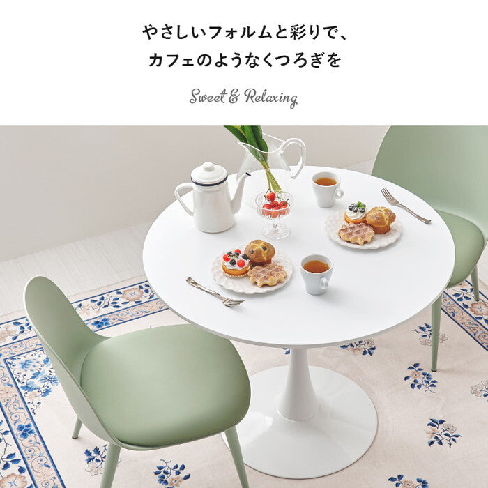 テーブル＆チェア３点セット ホワイト/グリーン ホワイト/ベージュ ホワイト/ホワイト マーブルホワイト/グリーン マーブルホワイト/ベージュ マーブルホワイト/ホワイト BT-8659-55-3S hgs-3000004731の画像