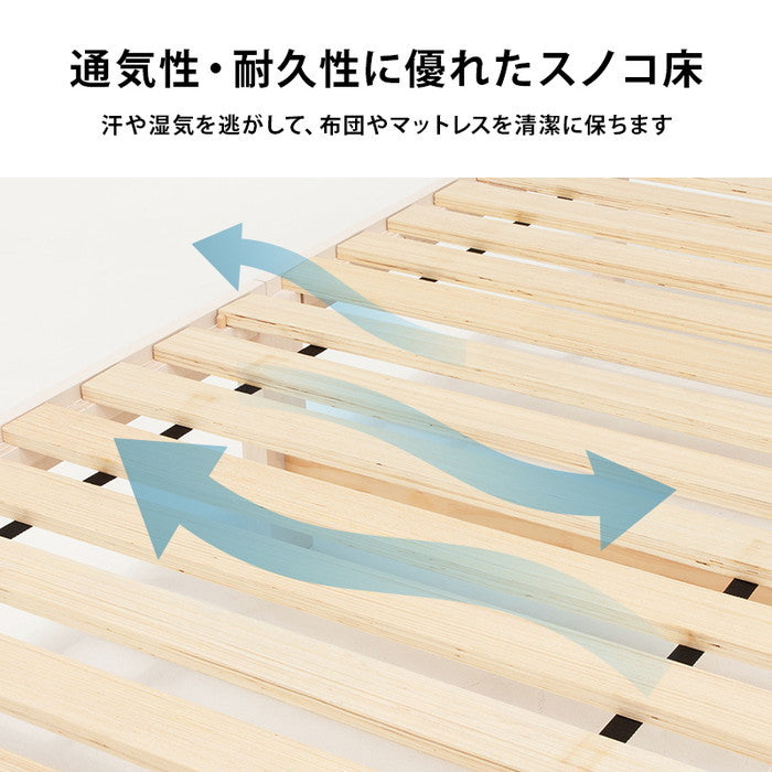 組立簡単 マットレス付 シングルベッド MB-5250S3301 ベッド: 幅100×奥行208.5×高さ64.5×床面高31cm hgs-3000004759の画像