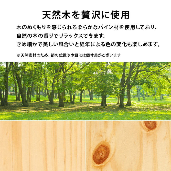 組立簡単 マットレス付 シングルベッド MB-5250S3302 ベッド: 幅100×奥行208.5×高さ64.5×床面高31cm hgs-3000004762の画像