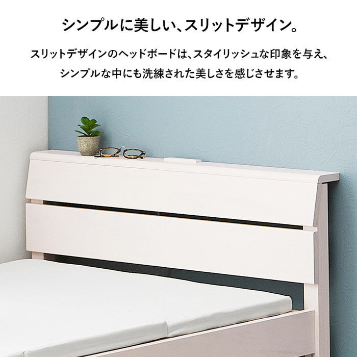 組立簡単 マットレス付 シングルベッド MB-5250S3302 ベッド: 幅100×奥行208.5×高さ64.5×床面高31cm hgs-3000004762の画像