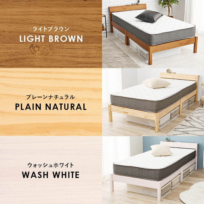 組立簡単 マットレス付 シングルベッド MB-5250S3302 ベッド: 幅100×奥行208.5×高さ64.5×床面高31cm hgs-3000004762の画像