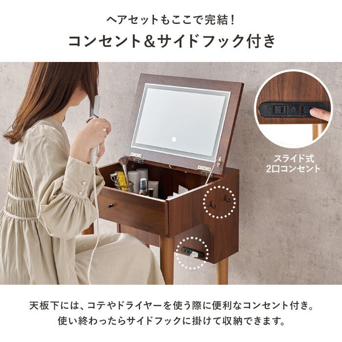 ドレッサー ダークブラウン ホワイト MD-6755 hgs-3000004766の画像