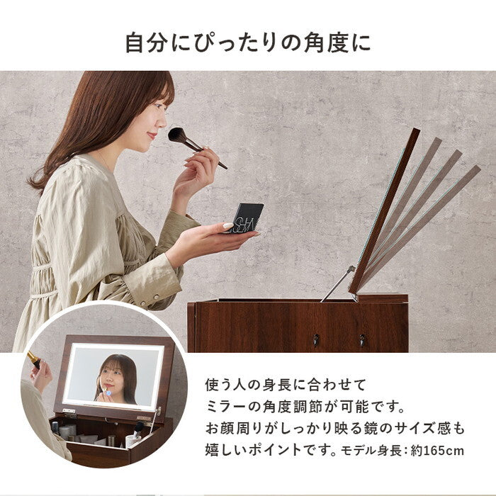 ドレッサー ダークブラウン ホワイト MD-6755 hgs-3000004766の画像