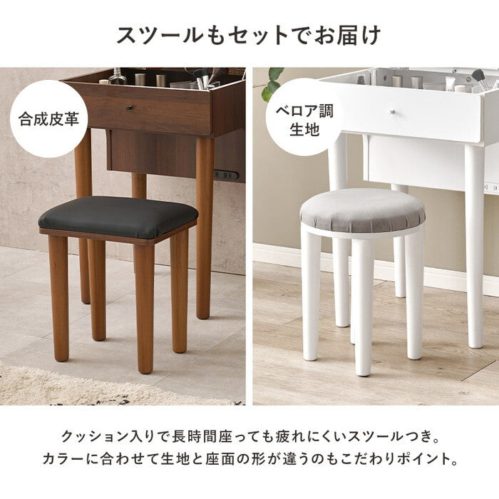 ドレッサー ダークブラウン ホワイト MD-6755 hgs-3000004766の画像