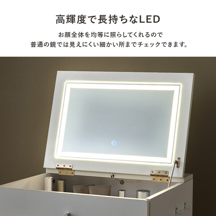 ドレッサー ダークブラウン ホワイト MD-6755 hgs-3000004766の画像