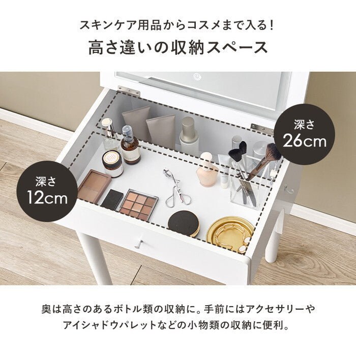ドレッサー ダークブラウン ホワイト MD-6755 hgs-3000004766の画像