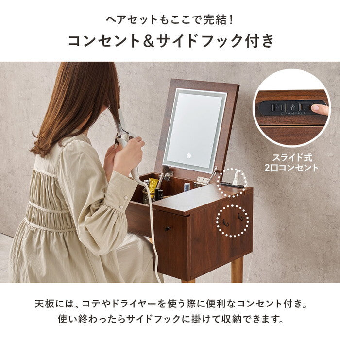 ドレッサー ダークブラウン ホワイト MD-6787 hgs-3000004768の画像