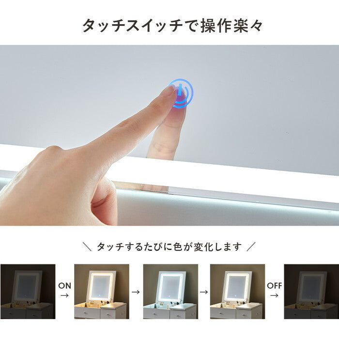 ドレッサー ダークブラウン ホワイト MD-6787 hgs-3000004768の画像