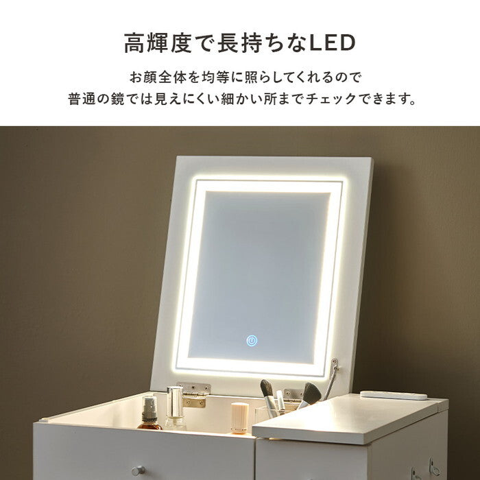 ドレッサー ダークブラウン ホワイト MD-6787 hgs-3000004768の画像