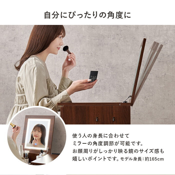 ドレッサー ダークブラウン ホワイト MD-6788 hgs-3000004770の画像