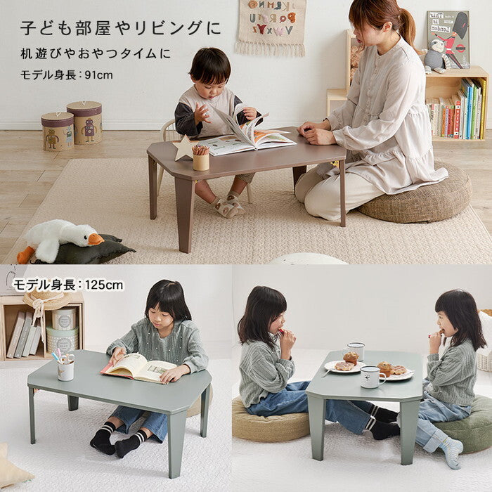 折れ脚テーブル 木目調ブラウン 木目調ナチュラル 幅75×奥行50×高さ32cm クルール7550 hgs-3000004781の画像