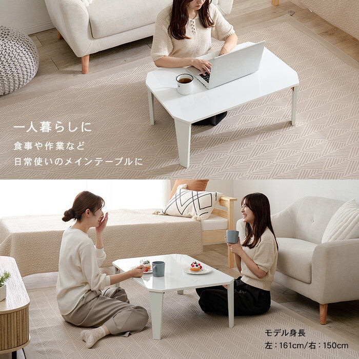 折れ脚テーブル 木目調ブラウン 木目調ナチュラル 幅75×奥行50×高さ32cm クルール7550 hgs-3000004781の画像