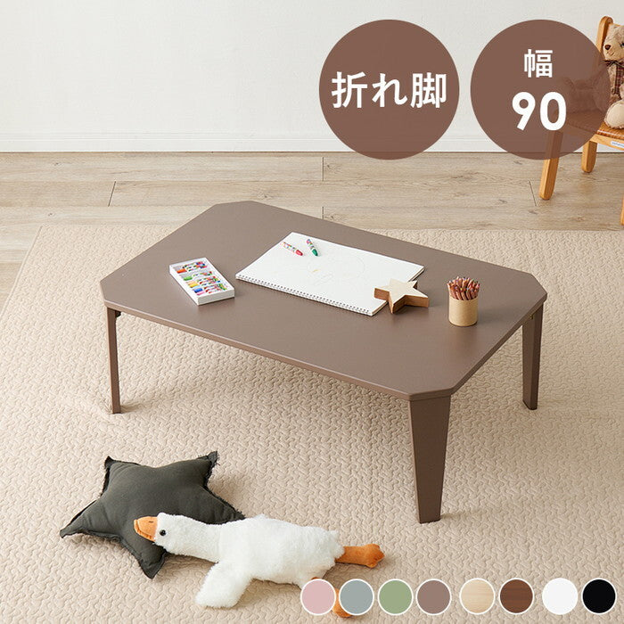 折れ脚テーブル 木目調ブラウン 木目調ナチュラル 幅90×奥行60×高さ32cm クルール9060 hgs-3000004783の画像