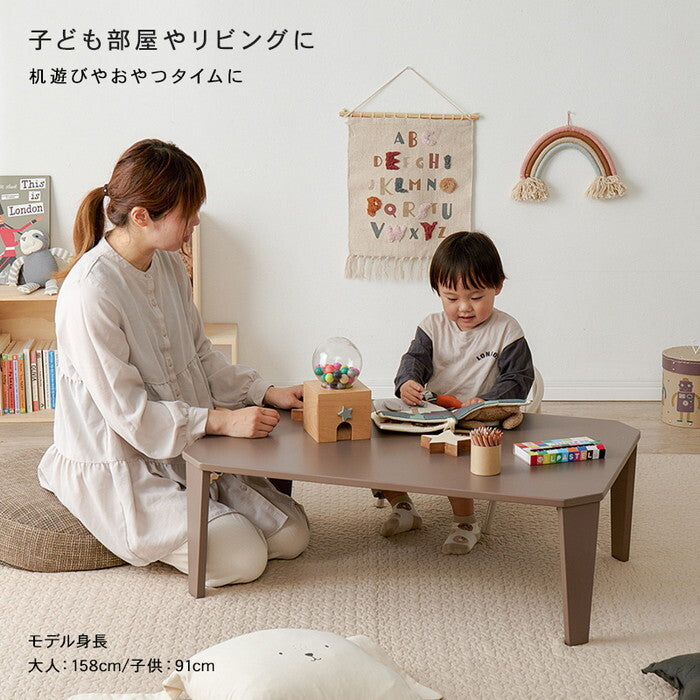 折れ脚テーブル 木目調ブラウン 木目調ナチュラル 幅90×奥行60×高さ32cm クルール9060 hgs-3000004783の画像