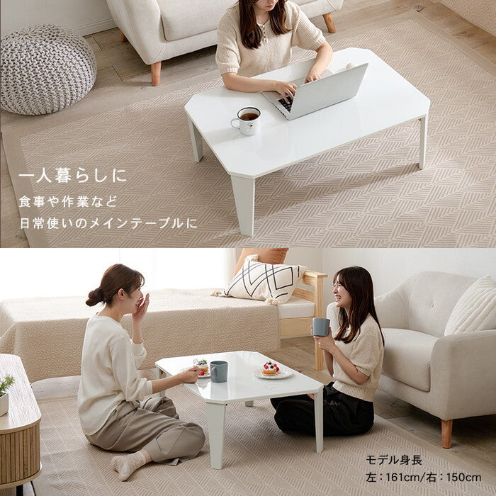 折れ脚テーブル 木目調ブラウン 木目調ナチュラル 幅90×奥行60×高さ32cm クルール9060 hgs-3000004783の画像