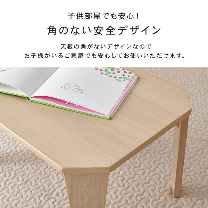 折れ脚テーブル ブルーグレー クリアブラック クリアホワイト モカブラウン モスグリーン スモーキーピンク 木目調ブラウン 木目調ナチュラル 幅105×奥行55×高さ32cm クルール105 hgs-3000004785の画像