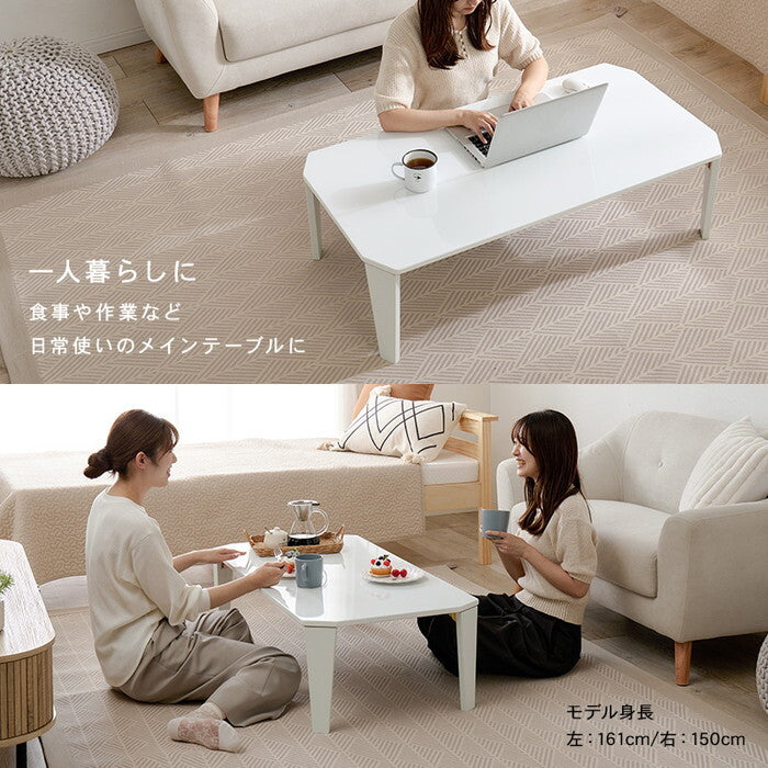 折れ脚テーブル ブルーグレー クリアブラック クリアホワイト モカブラウン モスグリーン スモーキーピンク 木目調ブラウン 木目調ナチュラル 幅105×奥行55×高さ32cm クルール105 hgs-3000004785の画像