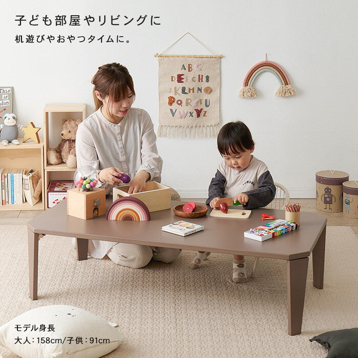 折れ脚テーブル ブルーグレー クリアブラック クリアホワイト モカブラウン モスグリーン スモーキーピンク 木目調ブラウン 木目調ナチュラル 幅120×奥行60×高さ32cm クルール120 hgs-3000004793の画像