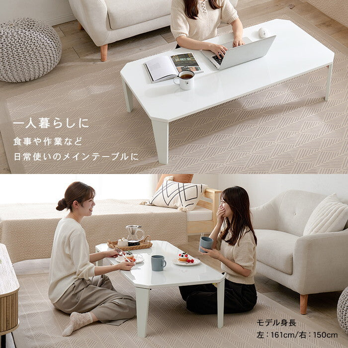 折れ脚テーブル ブルーグレー クリアブラック クリアホワイト モカブラウン モスグリーン スモーキーピンク 木目調ブラウン 木目調ナチュラル 幅120×奥行60×高さ32cm クルール120 hgs-3000004793の画像
