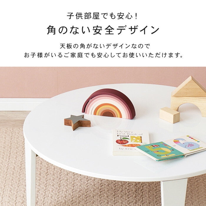 折れ脚テーブル ブルーグレー クリアブラック クリアホワイト モカブラウン モスグリーン スモーキーピンク 木目調ブラウン 木目調ナチュラル 幅80×奥行80×高さ32cm クルール80R hgs-3000004809の画像